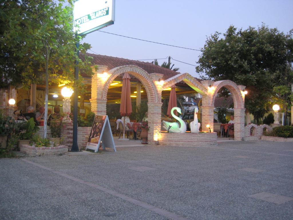 Hotel Glaros 阿穆迪亚 外观 照片